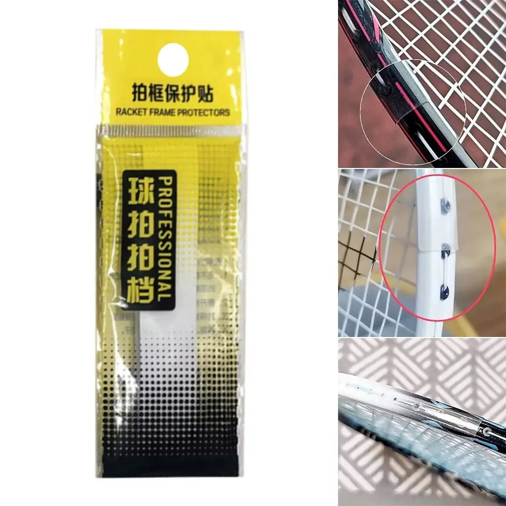 Badminton Background - Nastro Protettivo Trasparente per Bordi Racchette