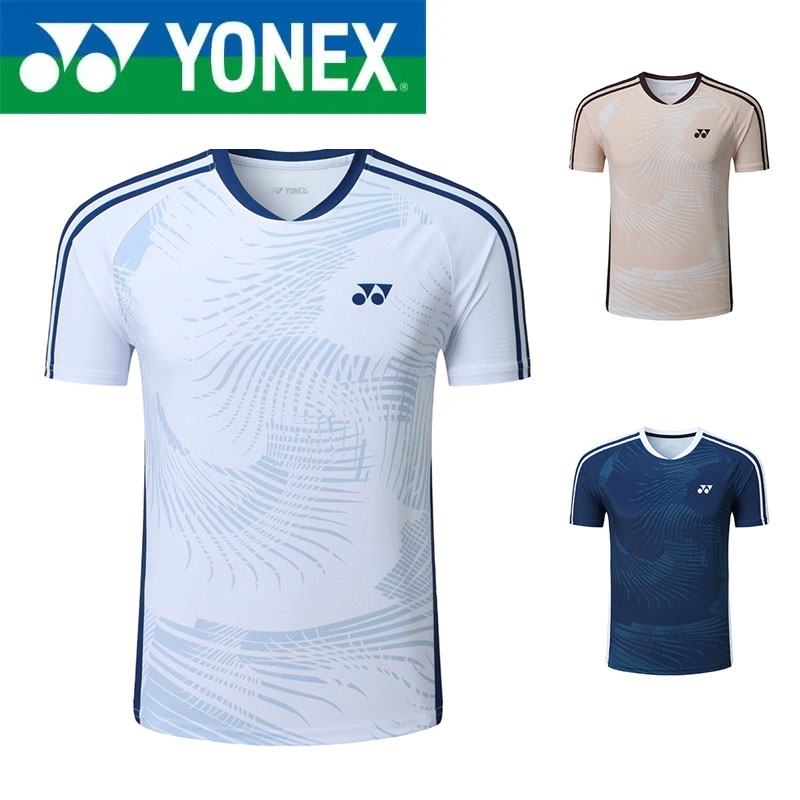 Badminton Aesthetic - Maglietta Estiva da Badminton YONEX per