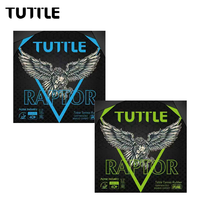 Gomma Originale TUTTLE Serie R - Badminton Background recensione e prezzo