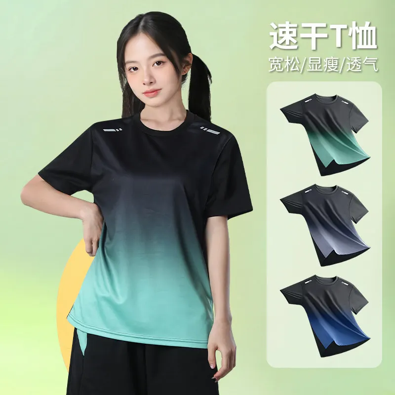 T-shirt Estiva da Donna a Mani - T Shirt Dry Fit recensione e prezzo