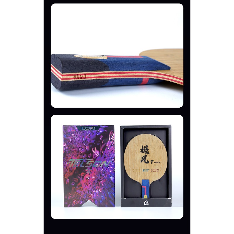 LOKI Telson Jifeng 7 Max Racch - Badminton Background recensione e prezzo