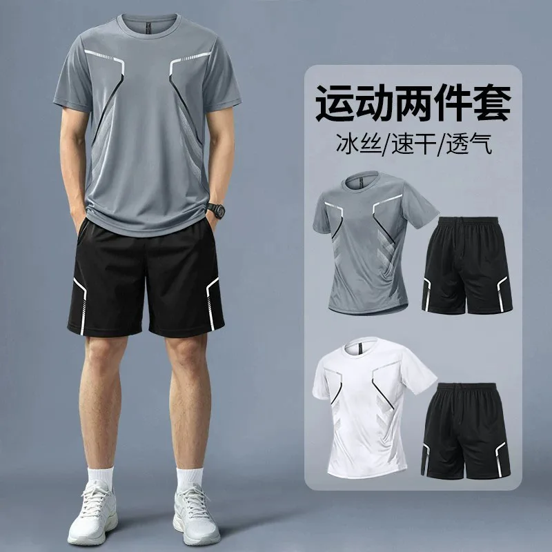 Completo Fitness Uomo Estivo:  - T Shirt Dry Fit recensione e prezzo
