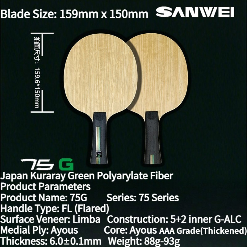 NUOVA Racchetta da Ping Pong S - Badminton Background recensione e prezzo