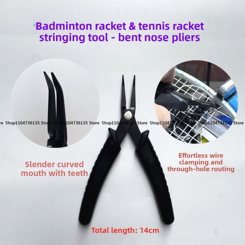 Racchetta da badminton, strume - Badminton Fun recensione e prezzo