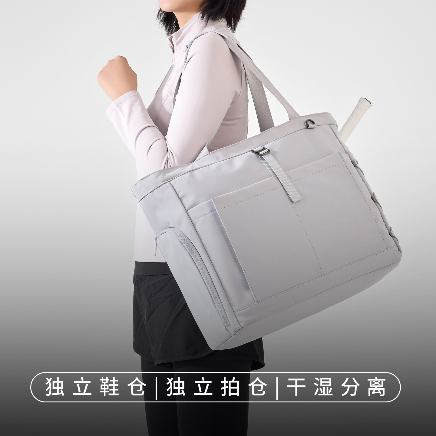 Borsa da tennis di grande capa - Badminton Fun recensione e prezzo