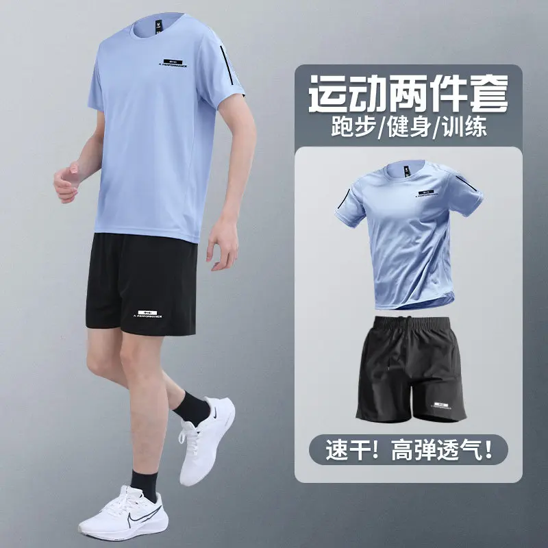 Completo Estivo da Corsa per U - T Shirt Dry Fit recensione e prezzo