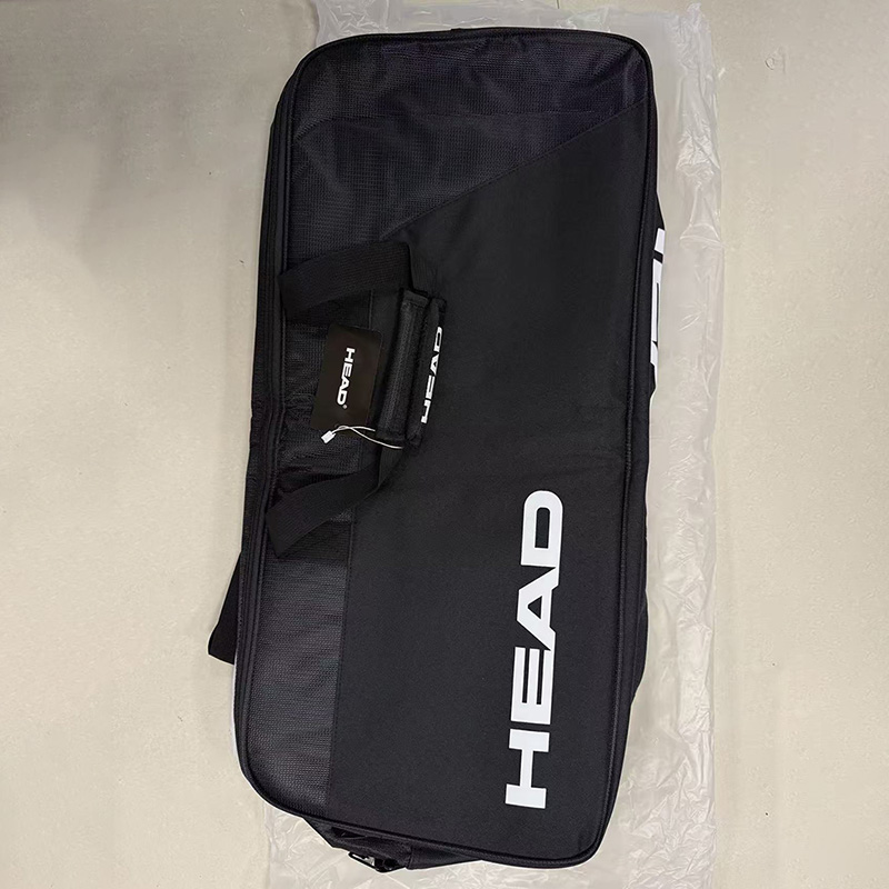 Zaino originale HEAD per racch - Badminton Fun recensione e prezzo